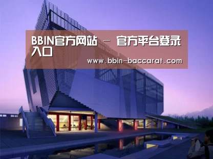 案例展示六(图1)