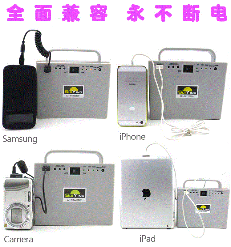 BBIN娱乐城