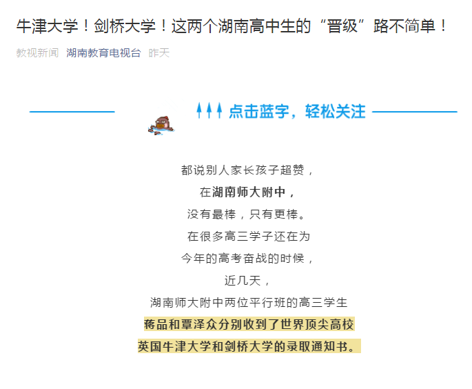 BBIN娱乐城